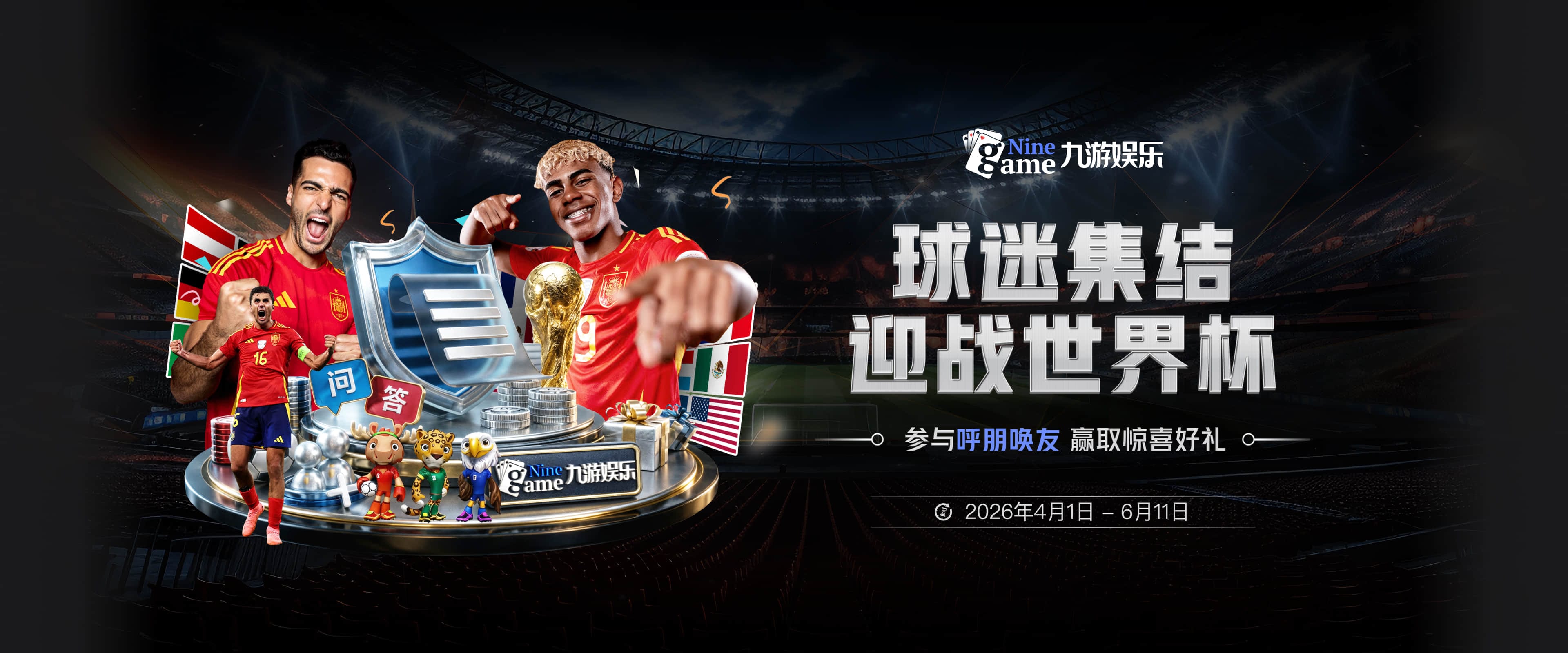 曾令旭：所谓人生能有几回搏 王哲林今天搏的精彩 搏的漂亮！