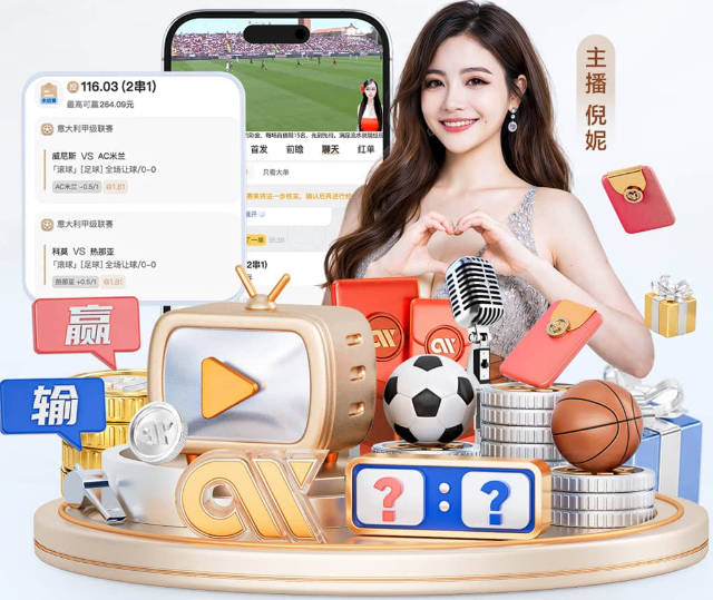 “鲨”向冠军~CBA总决赛MVP：上海外援古德温当选 G2献史诗级绝杀
