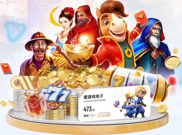 买球网站在线登录