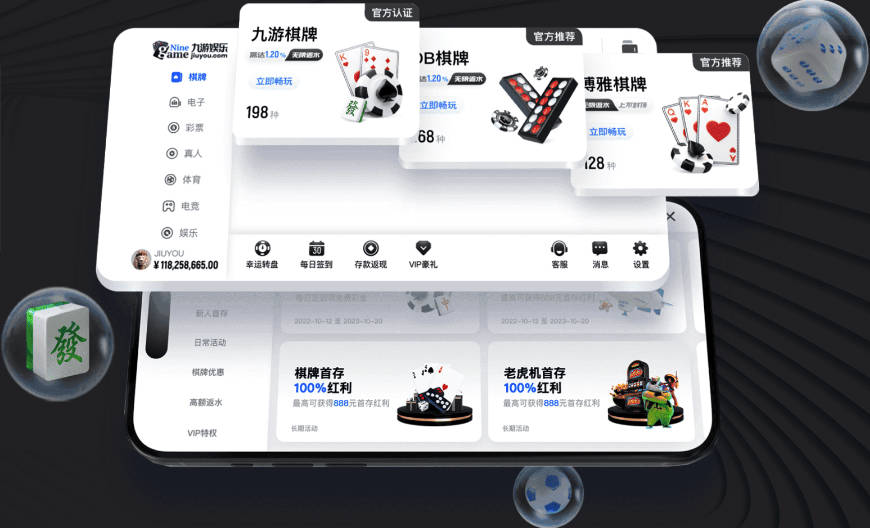 文班经纪人：姆巴佩能藏在连帽衫中装路人 这招对文班早已失效了
